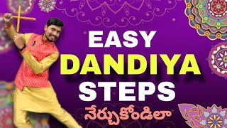 Easy Dandiya Steps  Tutorial Learn 5 Basic Dandiya Steps For Beginners  MGS Dance Studio [upl. by Mickey]