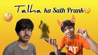 Talha ka sath prank 🤫😜VLOG Mr Muntahamuntaha mrmuntaha muntahaansari [upl. by Yeung]