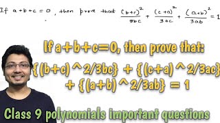 If abc0 then prove that bc23bc  ca23ca  ab23ab  1 Polynomials class 9 [upl. by Dorfman]