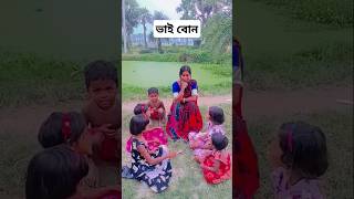 Koil si tari boli youtube funny viral comadisorts কয়েল সি তেরি বলি [upl. by Rehpinnej]