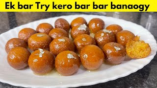 Sirf 1 Cup Milk se 2 Darjan Gulaab Jamun  Eggless Foolproof Recipe  Dessert Humainthekitchen [upl. by Ursula523]