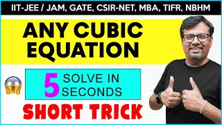 CUBIC EQUATION FACTORIZATION SHORTCUT SOLVING CUBIC EQUATIONS IN 5 SECONDS  Short Trick By GP Sir [upl. by Maurreen]