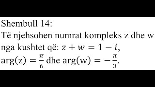 Shembull 14  Numrat kompleks [upl. by Rudiger]