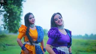 Rongila Hawa Dance Folk Creation Moyna Chalak Chalak New Version Rakhi and Anushree [upl. by Deering342]