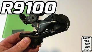 Shimano Dura Ace R9100 Rear Derailleur 11Speed RD9100 Review and Weight [upl. by Ahsinik]