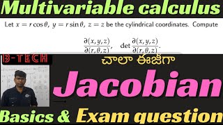 jacobianmultivariable calculusbasicsintroductionbtech btech jacobian jacobians [upl. by Alurta]