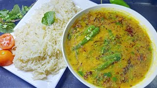 Pakistan Famous Daal Chawal Recipe By Sooper Mummy Kitchen 🤤😋 [upl. by Kat]