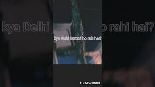 Delhi Uttam Nagar ke Mohan Garden bana garbage Ka Adda delhimodel garbage mcd [upl. by Ylrrad157]