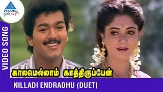 SPB Chithra Duet Song  Nilladi Endradhu Video Song  Kaalamellam Kaathirupen  Vijay  Deva [upl. by Cadman]