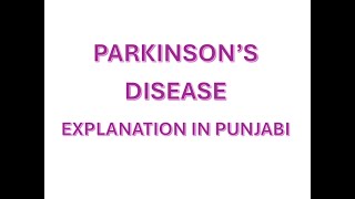 Parkinson’s Disease nursing nclex rn rpn punjab india nursingofficer nursingstudent [upl. by Suivatra]