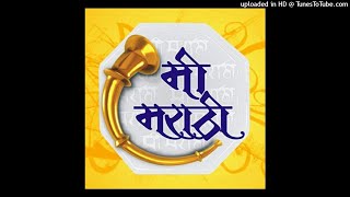 mi marathi [upl. by Atnoed406]