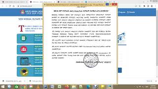 How to apply for GAT exam in Addis Ababa university ለGAT ፈተና እንዴት መምዝገብ እንችላለን። [upl. by Hilton]