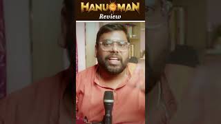 😍🙏 HanuMan Review hanuman ragadi [upl. by Anoid]