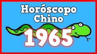 ❤️ HORÓSCOPO CHINO 1965  SERPIENTE DE MADERA ❤️ [upl. by Nohsyar]