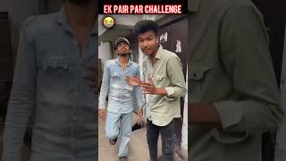 Ek pair per challenge mini vlog minivlogvlog [upl. by Shivers]