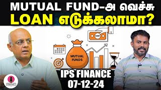 FII வித்துட்டு போனா ஏன் Share Market இறங்குது  IPS Finance Comment show  EPI 83 [upl. by Anilra]