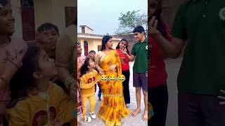 Amaira ne kia moy moy viralvideoshortvideos viralshortthegeetagurjar amairagurjaryoutoubeshort [upl. by Kirbee]