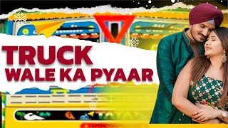 Truck wale ki love story  heart touching love story  PjDivya Official [upl. by Elehcin]