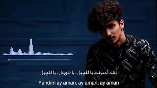 Alican  Yandım Ay Aman LyricsÇeviri 2019 [upl. by Eelorac414]