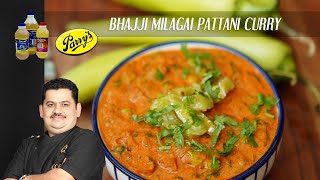 Bhajji Milagai Pattani Curry  sidedish for chapathi  Chef Venkatesh Bhat [upl. by Fleur]