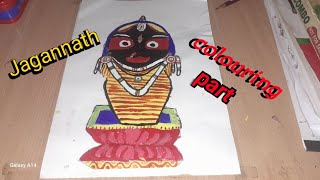 Jagannath colouring part  part2 [upl. by Fransis]