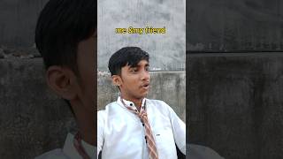 oooooo 😅 comedy  friend funnyvideos funny ytshorts viral [upl. by Mata]