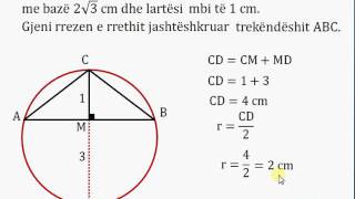 Provimi i Lirimit Matematikë 2015 pjesa 8 [upl. by Obola]