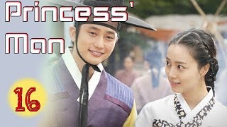 Princess Man ep 16  Best Korean drama Eng sub [upl. by Aristotle]