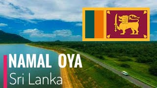 Namaloya Tank Ampara 🇱🇰vlog 01 [upl. by Malca]