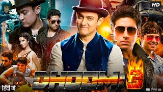 Dhoom 3 full Movie Hindi Review amp Facts  Aamir Khan  Abhishek Bachchan  Uday Chopra Katrina Kaif [upl. by Jaquelyn619]