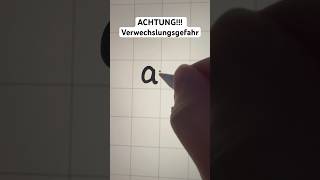 ACHTUNG Verwechslungsgefahr [upl. by Osman]