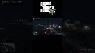 【GTA5】心霊現象？無人で走る自転車 [upl. by Jeavons844]