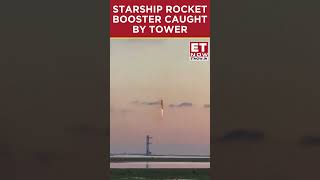 SpaceX Starship  Launching And Returning The Worlds Most Powerful Rocket  Elon Musk shorts [upl. by Gorey938]