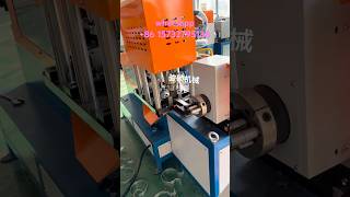 Hooping machine antiseismic support pipe clamping machine [upl. by Ellenehc]