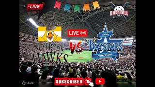 npb yokohama vs fukuoka softbank hawks live baseball match today [upl. by Aicia]