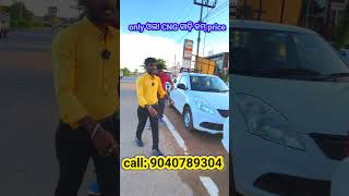 Only ola CNG gadi kam price re🔥 second hand car in bhubaneswar  Odisha Car  Dream Cars [upl. by Valentine]