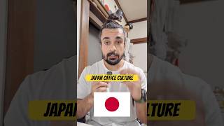 Japan Office culture 🇯🇵 japan jobs japanshorts [upl. by Eirellav278]