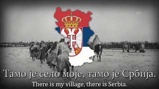 quotTamo dalekoquot  Serbian Folk Song Red Army Choir Version [upl. by Hcurob]