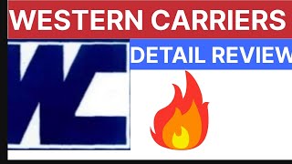 WESTERN CARRIER IPO DETAIL REVIEW [upl. by Kristy30]