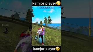 Kamjor player freefire ff freefireclips trending [upl. by Eicaj]