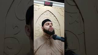 Commentary  Umdat alAhkam 27  Shaykh Zahed Fettah 27 September 2024 [upl. by Woodrow]