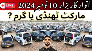 Sunday car bazaar live  Market ya Garam  Update 10 November 2024 [upl. by Rapp]