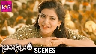 Mahesh Babu Introduction Scene  Brahmotsavam Movie  Samantha  Kajal Aggarwal  Pranitha [upl. by Arima]