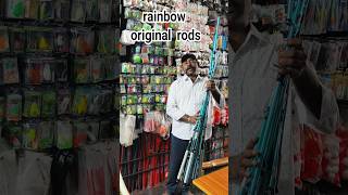 NEW RAINBOW  ORIGINAL  RODS CATALOGUE NO 9030748412 [upl. by Ahsika419]