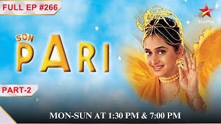 Princy ki जान को खतरा Part 2  Full Episode266  Son Pari childrensentertainment [upl. by Reinaldos]