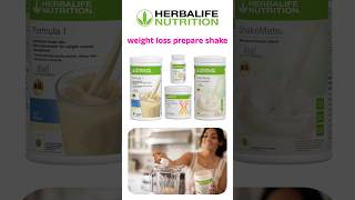 How to weight loss shake prepare  With diet plan tamil  Call91 9003523536 herbalifetamil [upl. by Cilegna248]