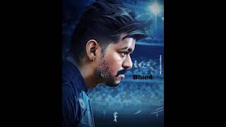 Bigil  Verithanam Official Song  Thalapathy Vijay  AR Rahman  Atlee fd [upl. by Emory]