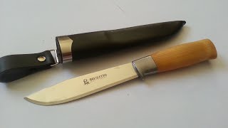 Brusletto Hunter Norways Bestselling Knife [upl. by Stasny270]