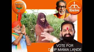 Shabnam Shaik interview on PM Modi and CM Shinde [upl. by Aiblis]