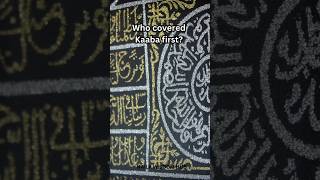 Who covered kaaba first shortsviral viralvideo [upl. by Penelope]